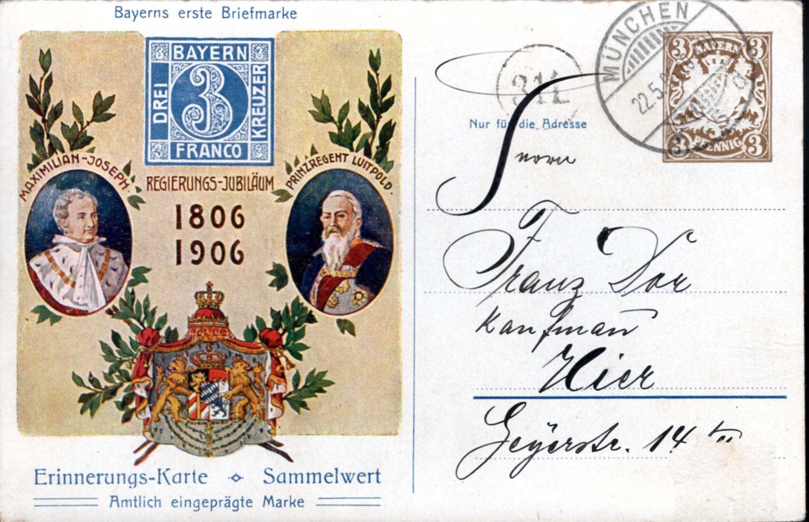 3 Pfg Bayern Privatganzsache