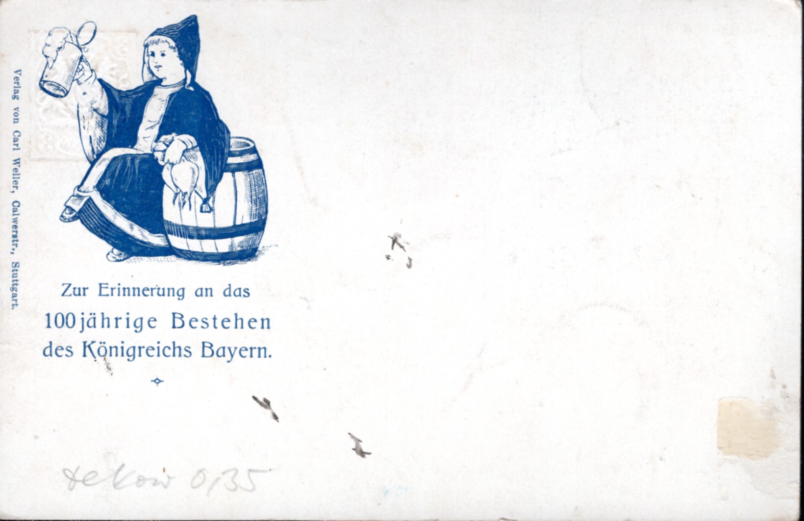 Rückseite - Münchner Kindle mit Bierfass