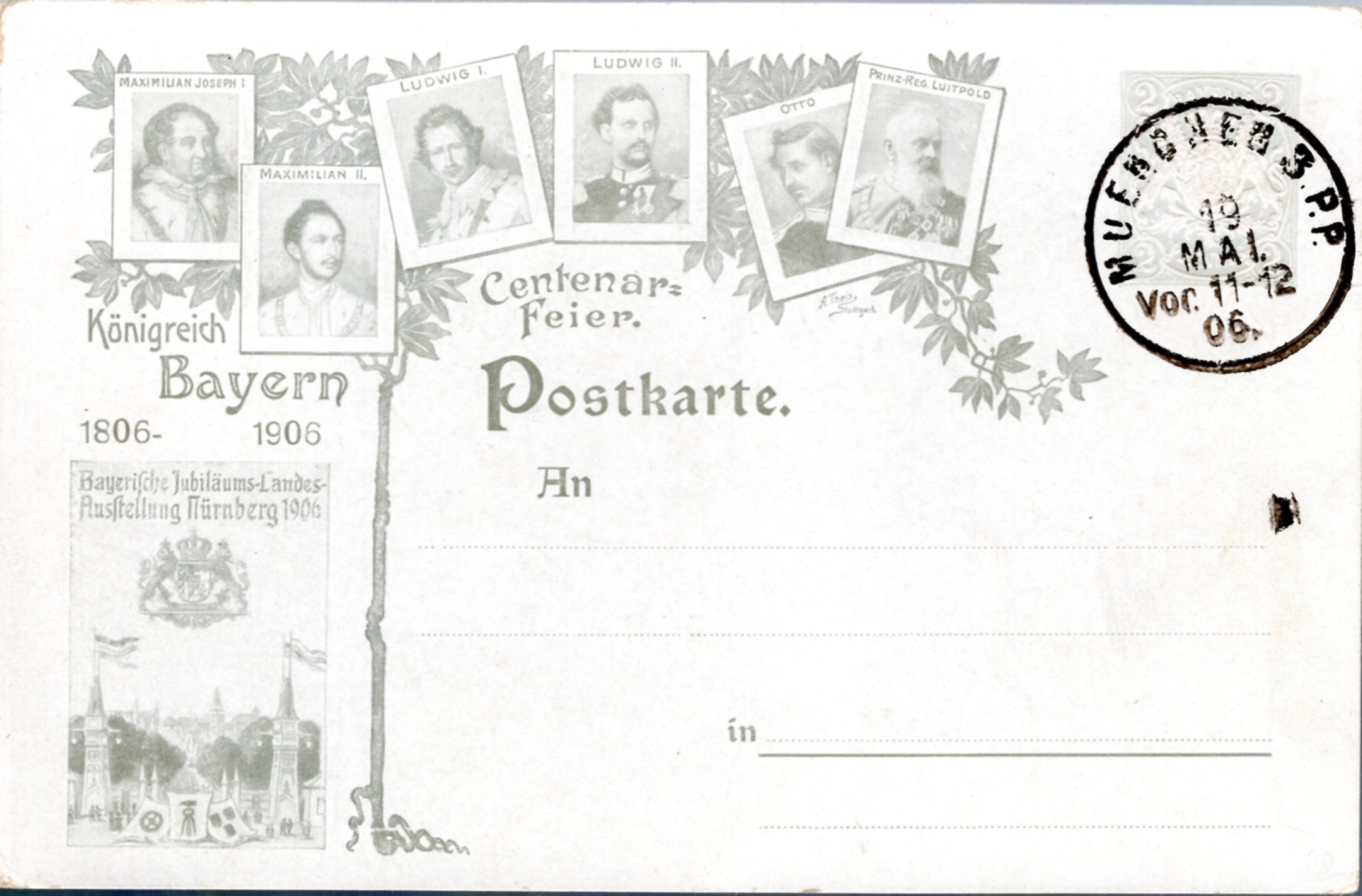 2 Pfg Bayern Privatganzsache