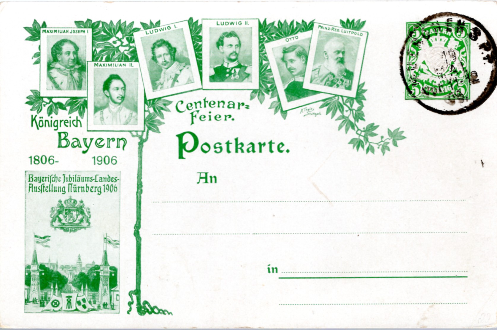 5 Pfg Bayern Privatganzsache