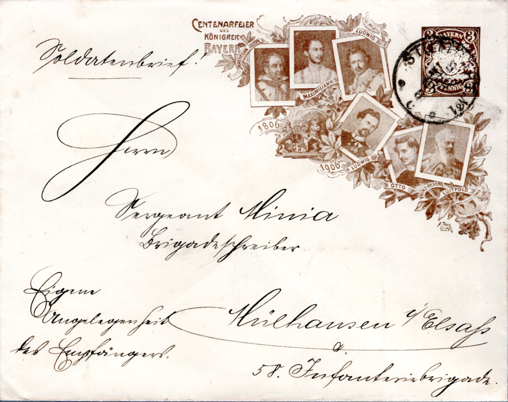 5 Pfg Bayern Privatganzsache