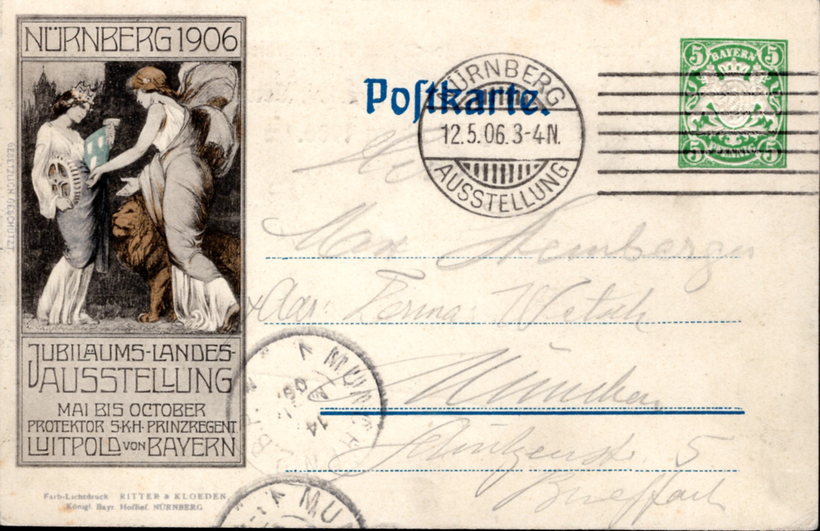 5 Pfg Bayern Privatganzsache