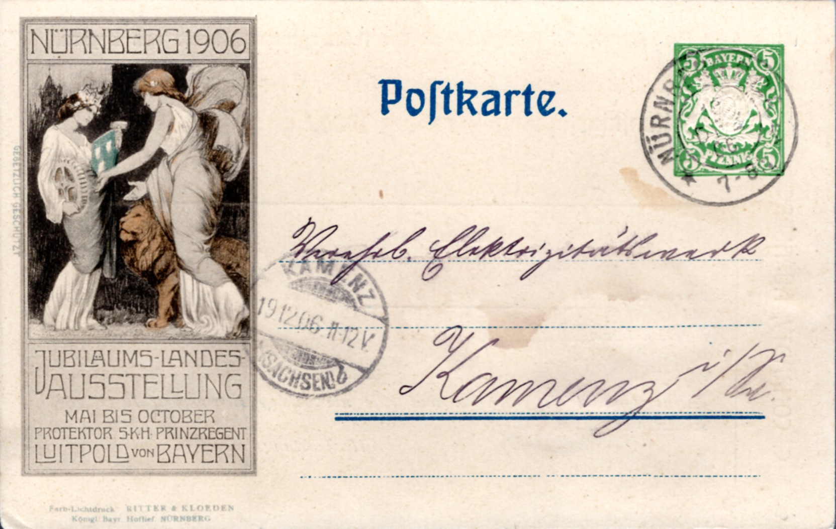 5 Pfg Bayern Privatganzsache