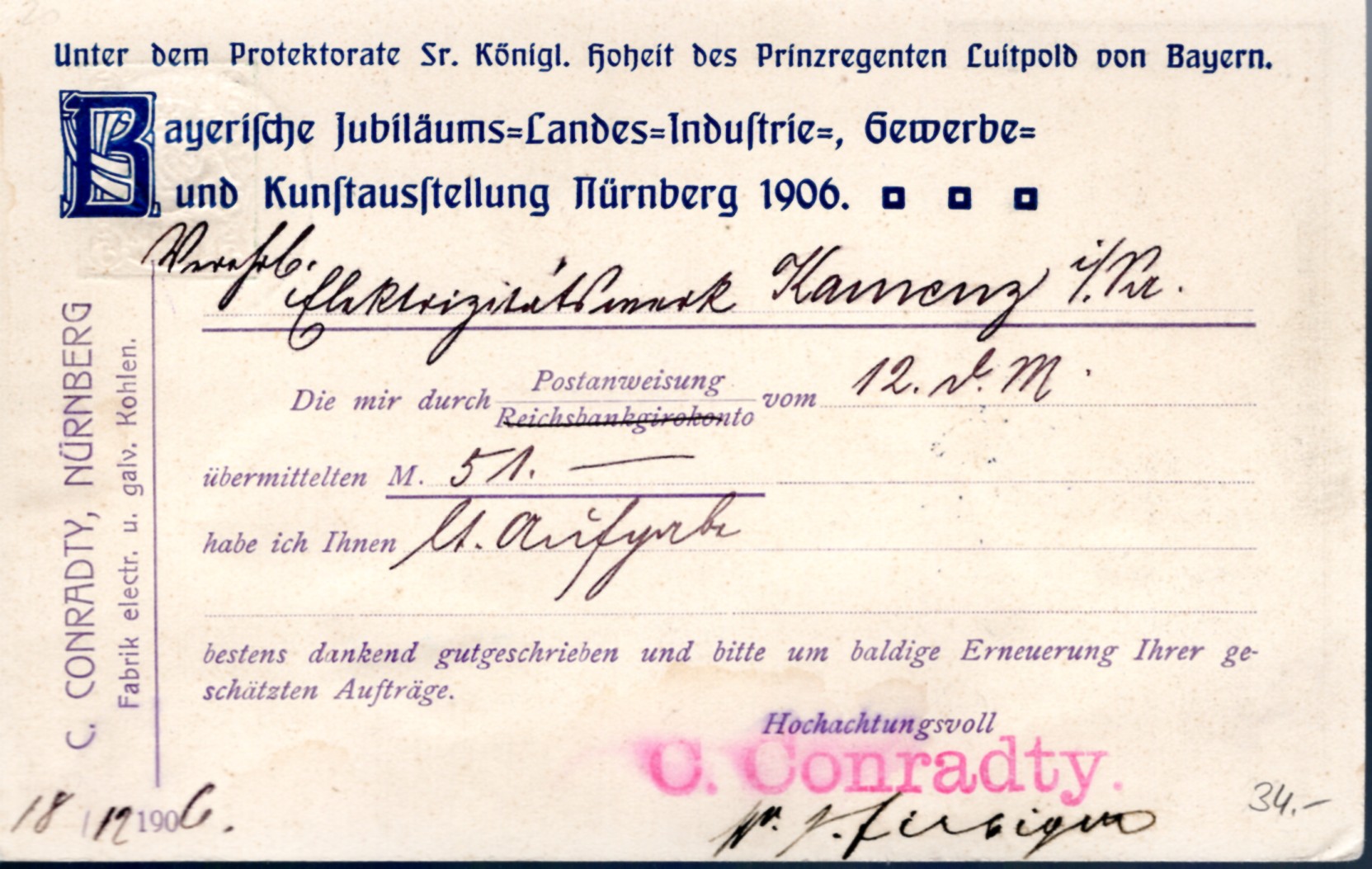 Rückseite mit zusätzlichem Firmeneindruck