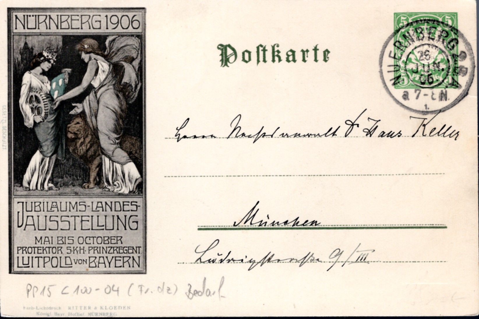 5 Pfg Bayern Privatganzsache