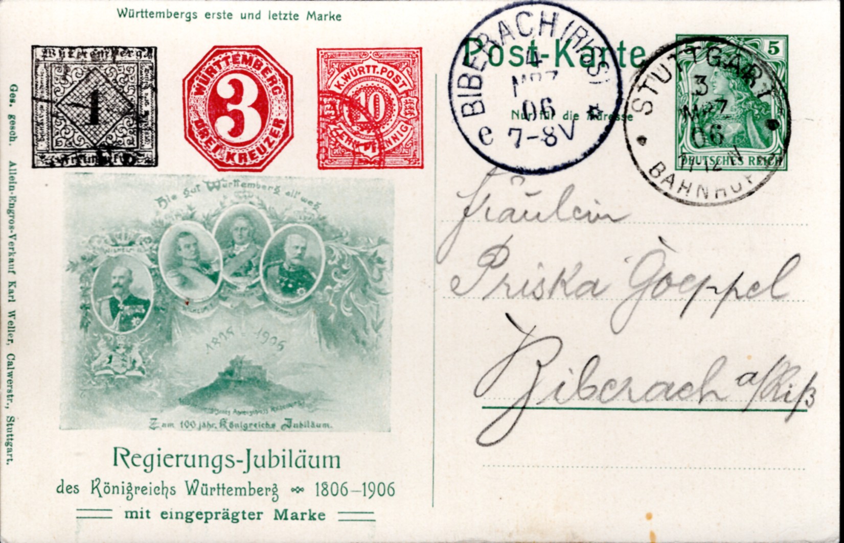 5 Pfg Germania Privatganzsache