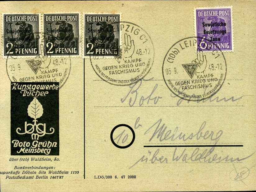 Kampf gegen Krieg und Faschismus - Sonderstempel - Leipzig C1