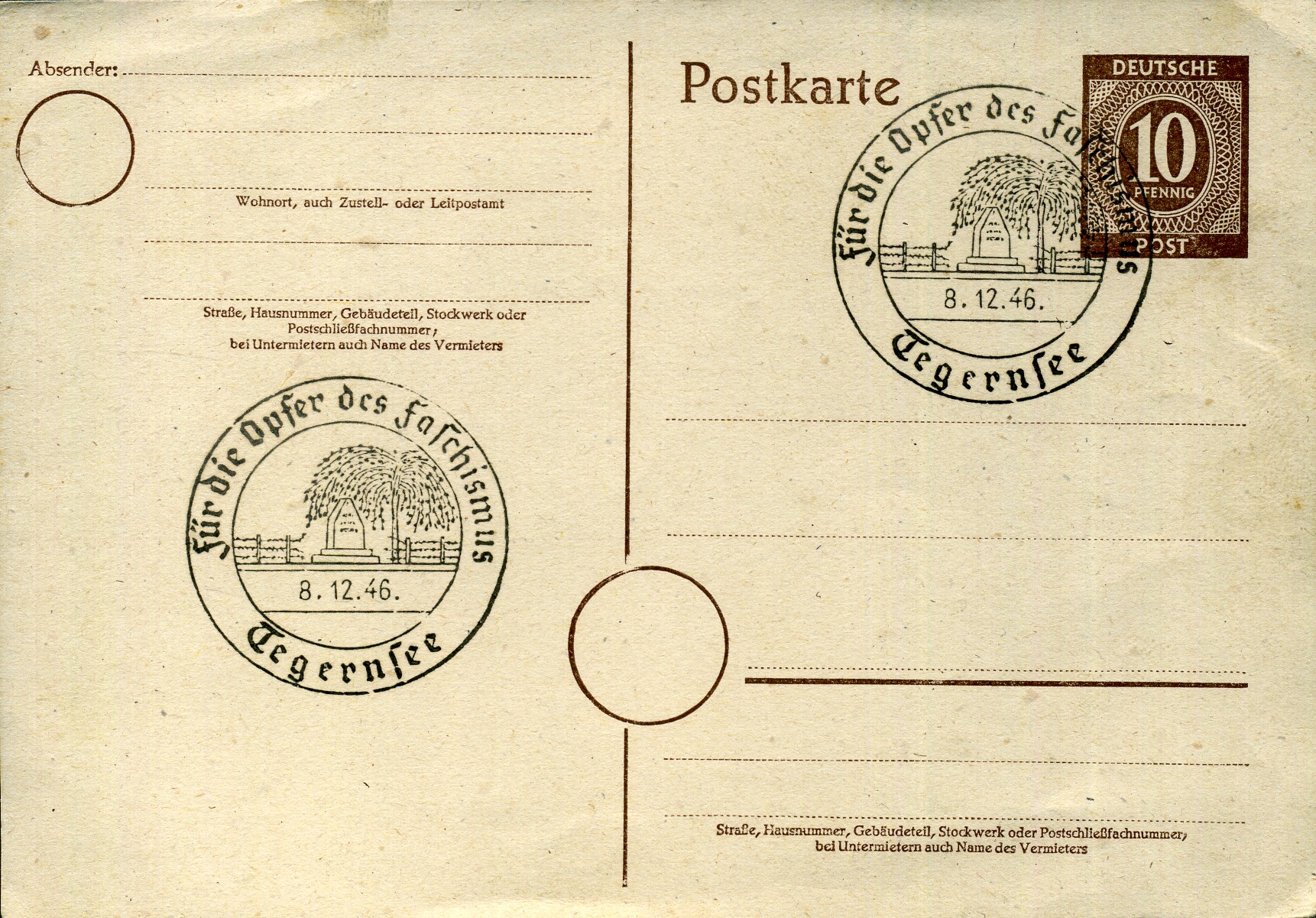 Für die Opfer des Faschismus - Handwerbestempel - Tegernsee