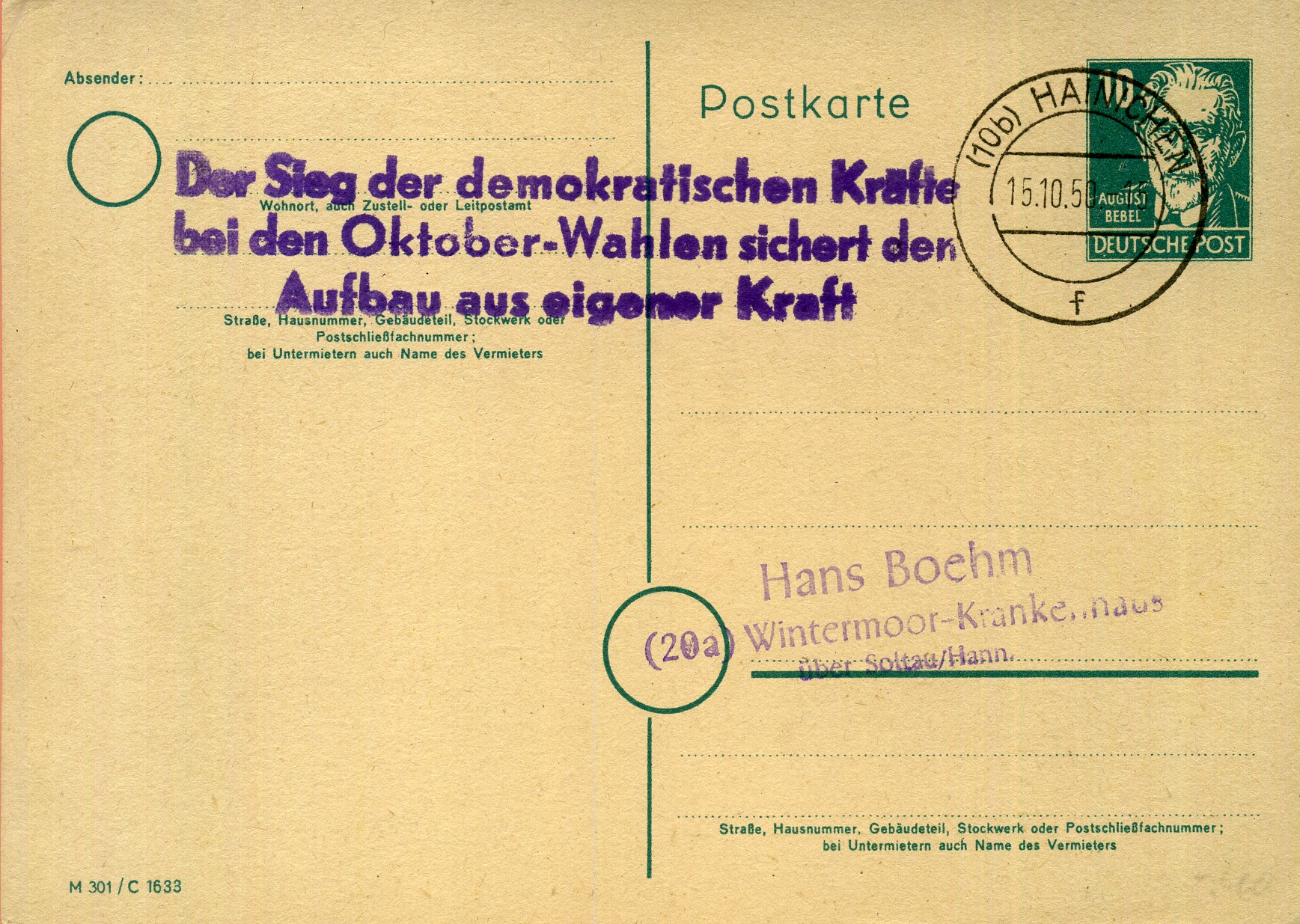 Der Sieg der demokratischen Kräfte bei den Oktober-Wahlen sichert den Aufbau aus eigener Kraft - Handstempel - violett - Hainichen