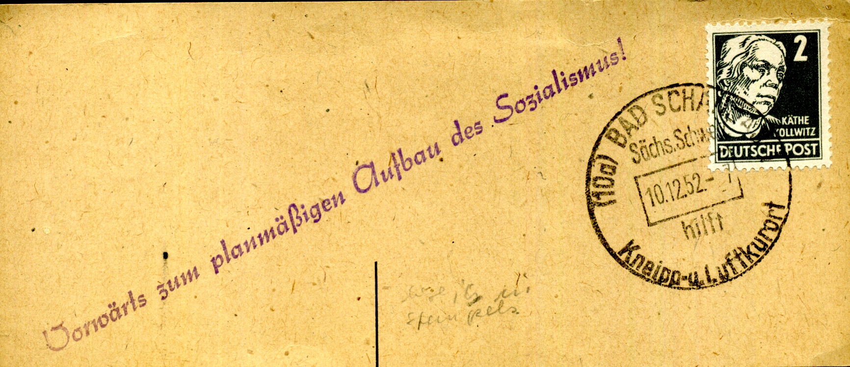 Vorwärts zum planmäßigen Aufbau des Sozialismus! - Handstempel - violett - Bad Schandau