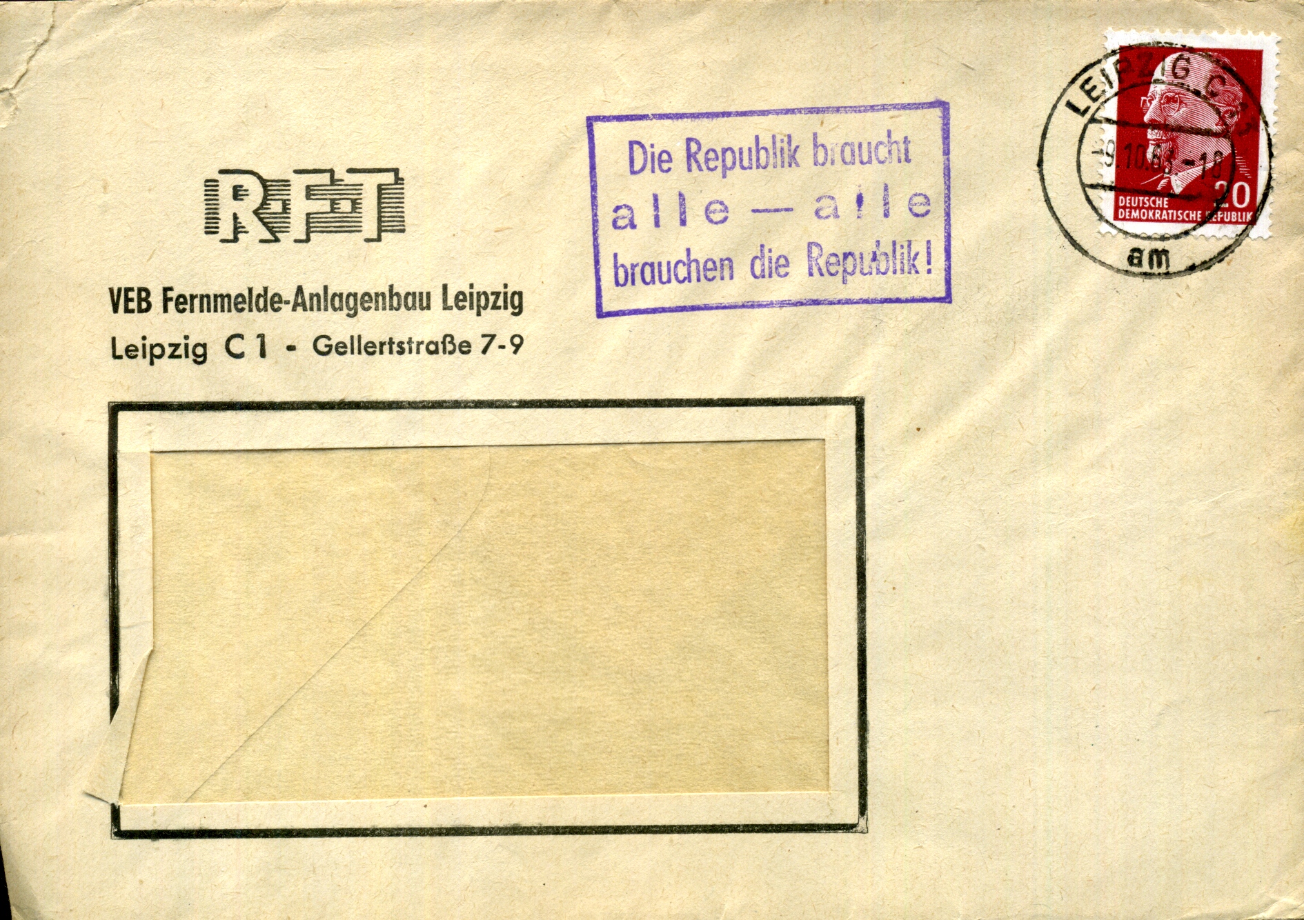 Die Republik braucht alle - alle brauchen die Republik! - Handstempel - violett - Leipzig