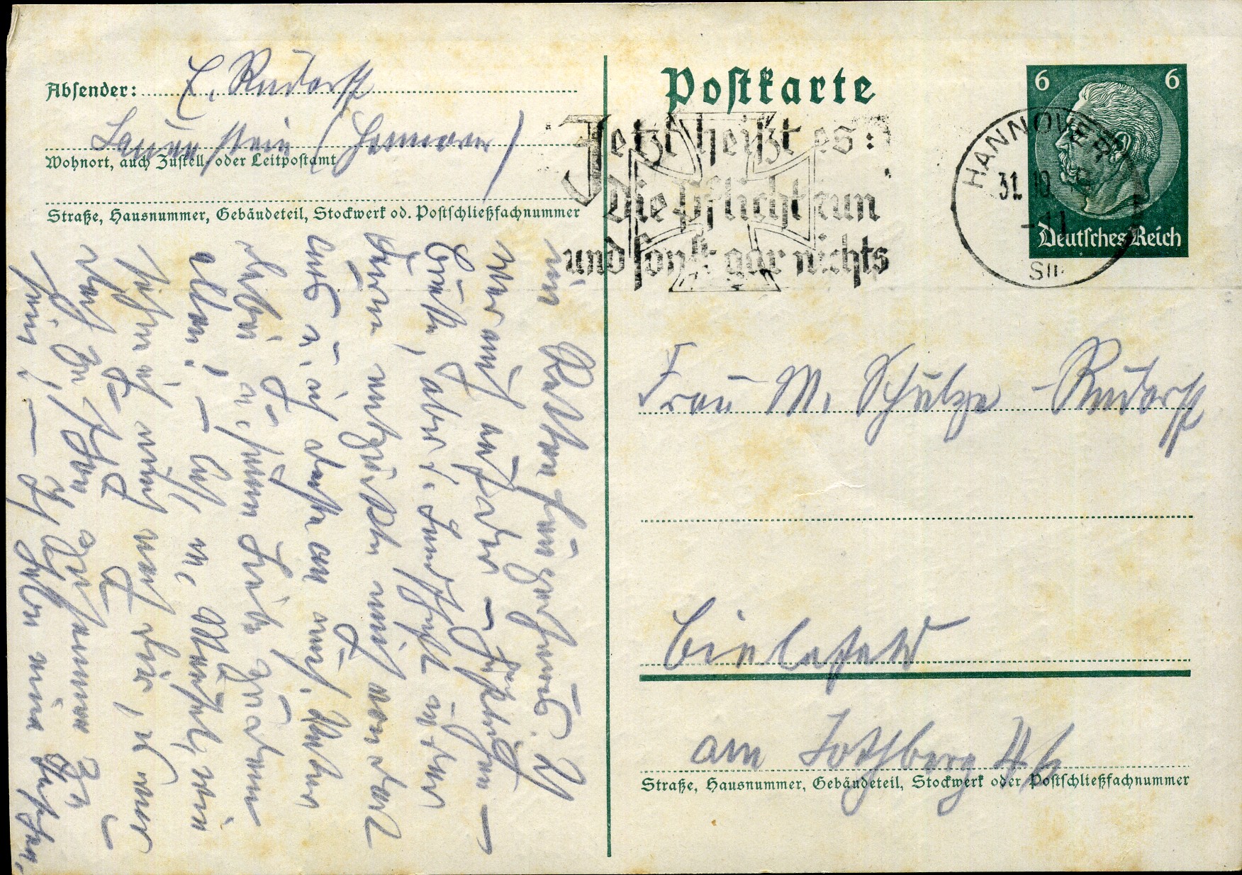 Jetzt heißt es: Die Pflicht tun und sonst gar nichts - Maschinenwerbestempel - Hannover