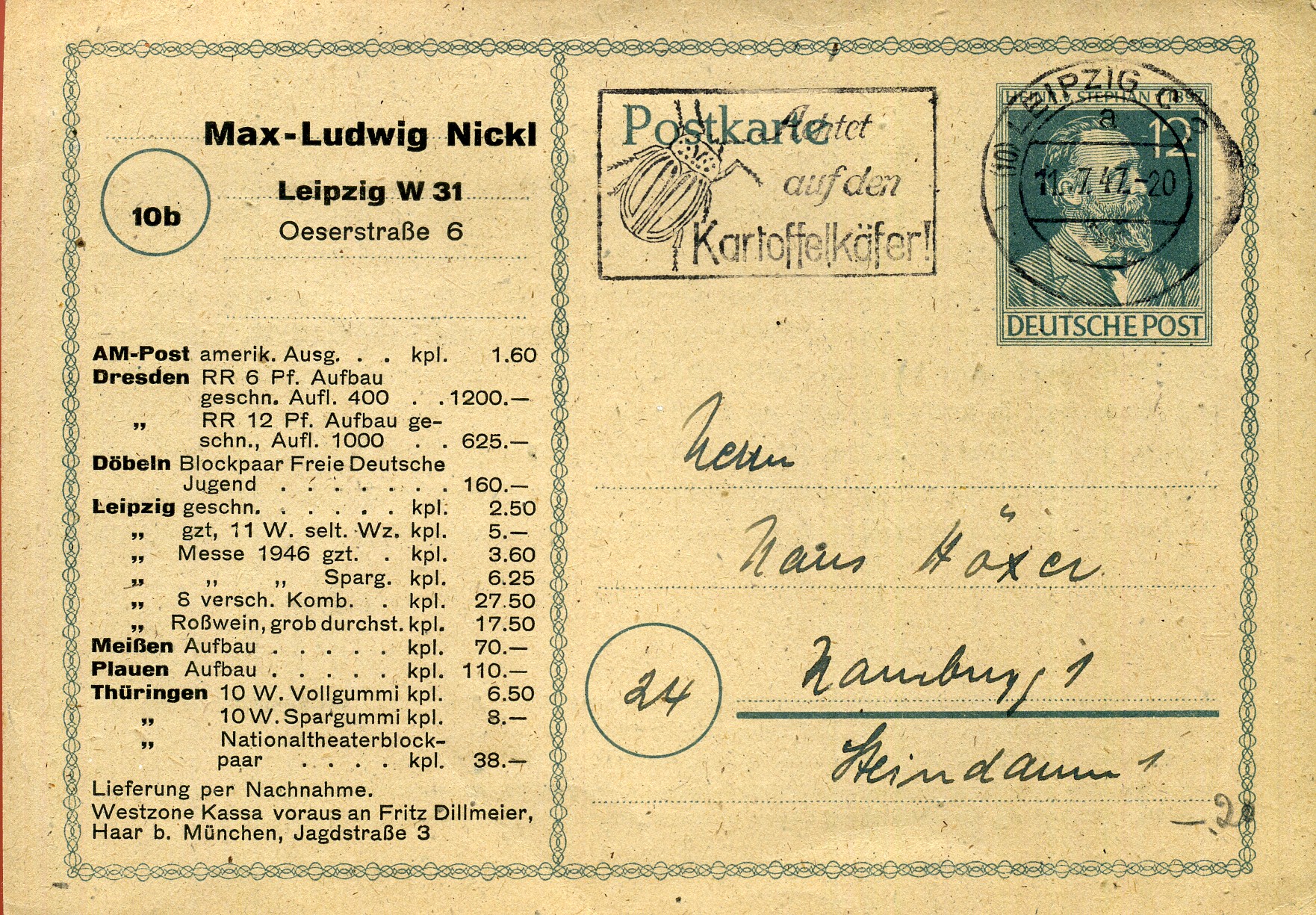 Achtet auf den Kartoffelkäfer! - Maschinenwerbestempel - Leipzig C2