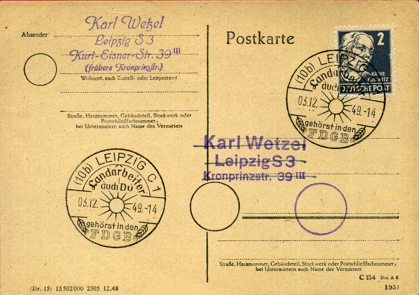 Landarbeiter, auch du gehörst in den FDGB - Handwerbestempel - Leipzig C1