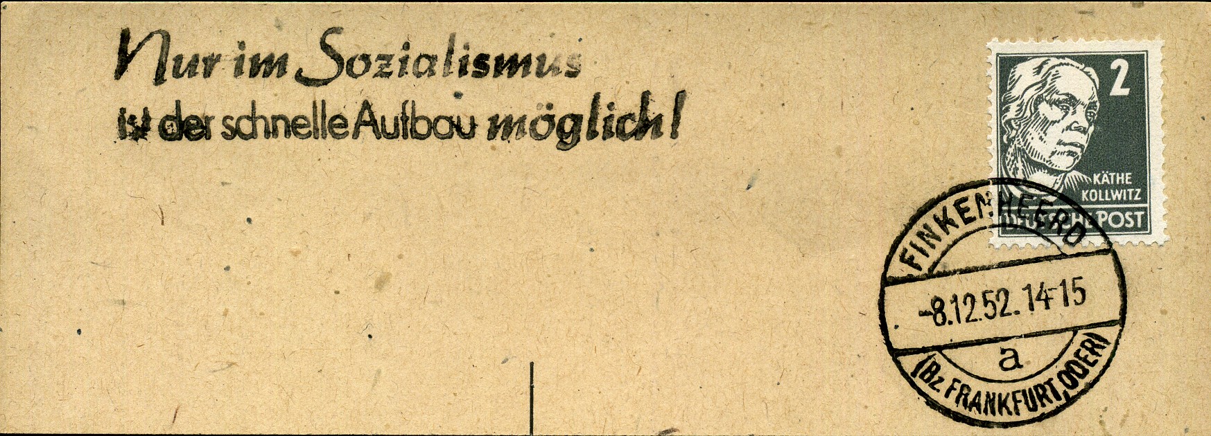 Nur im Sozialismus ist der schnelle Aufbau möglich! - Handstempel - violett - Finkenheerd