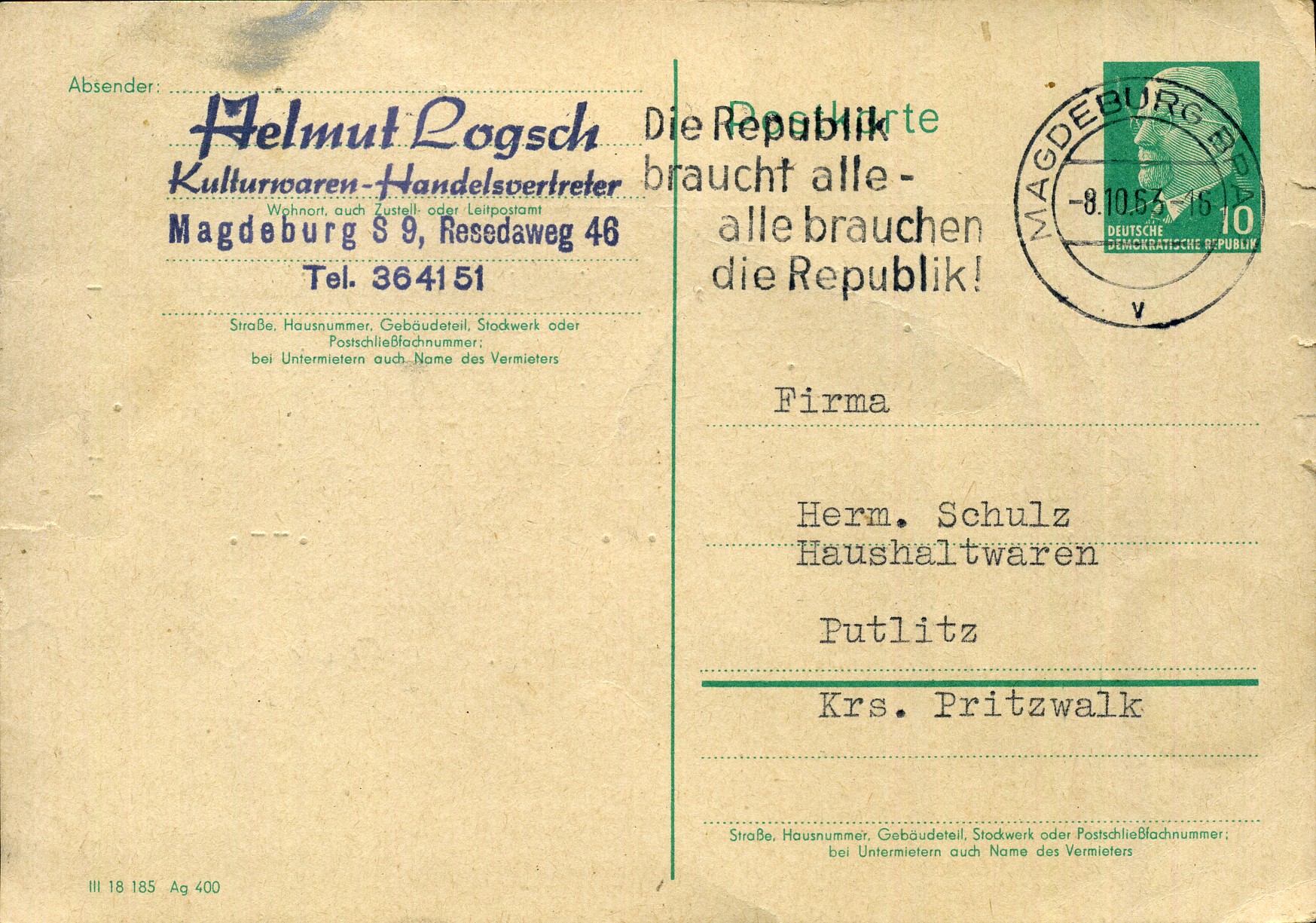 Die Republik braucht alle - alle brauchen die Republik! - Maschinenwerbestempel - Magdeburg BPA