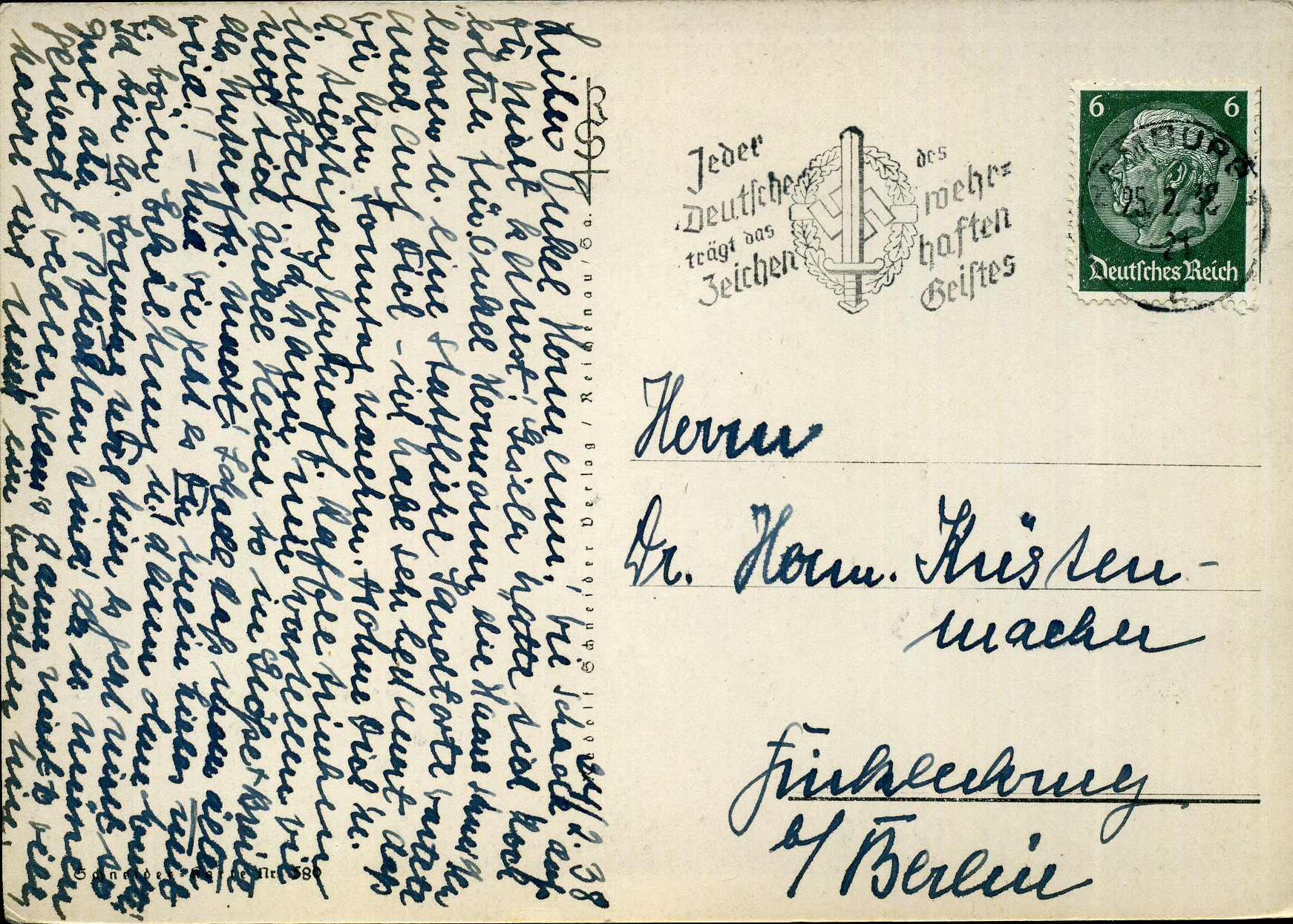 Jeder Deutsche trägt das Zeichen des wehrhaften Geistes - Maschinenwerbestempel - Hamburg
