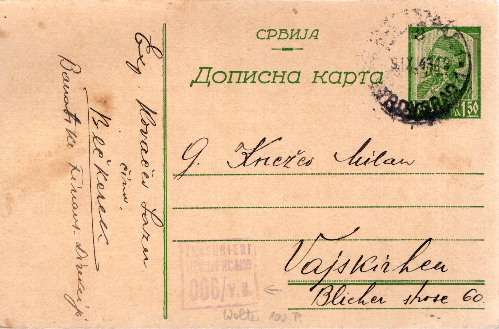 Postal Stationery from the German Occupation of Serbia