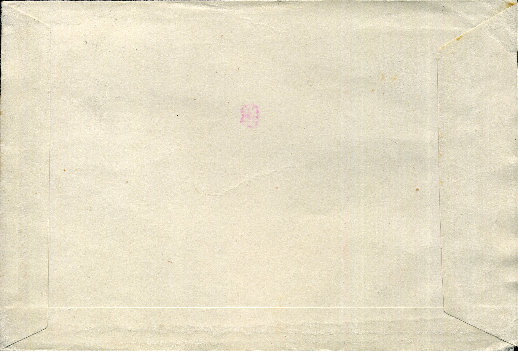 TranSorMA Beleg - Rückseite